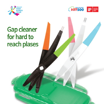 A groove is the hardest part to be cleaned. DIRT BYE takes away your dishwashing concerns by thoroug...