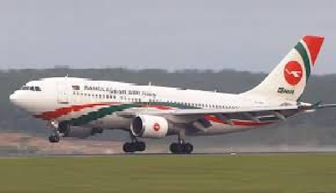 Biman Bangladesh Airlines is the flag carrier airline of Bangladesh. Its principal hub is at the Sha...