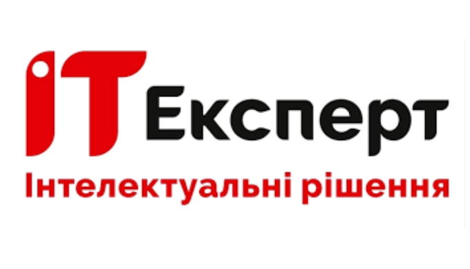 ІТ-ЕКСПЕРТ - це компанія, яка є одним з провідних постачальників систем безпеки та професійних рішен...