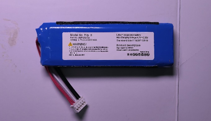 Various of JBL Batteries are available. Model No. : boombox2/charge2 310sl/charge2 210sl/charge3 320...