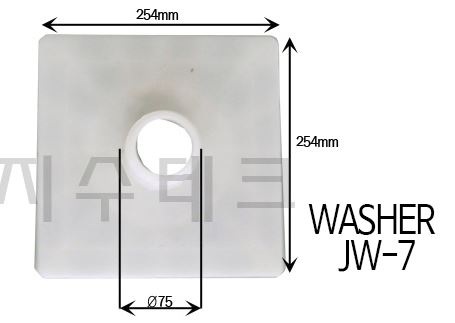 Jisu Tech Has developed and manufactured WASHERS whici are used in various industry fields. Washer J...