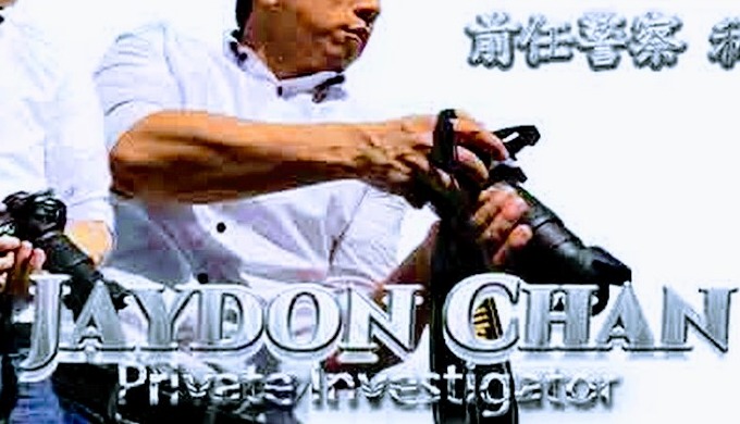If you are looking for an Ex-Police Private Investigator in Hong Kong for marriage, love affairs, In...