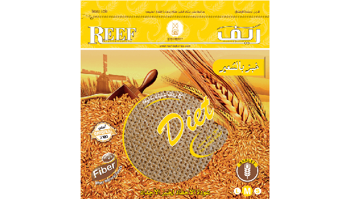 Bread Dubai | Breadonus