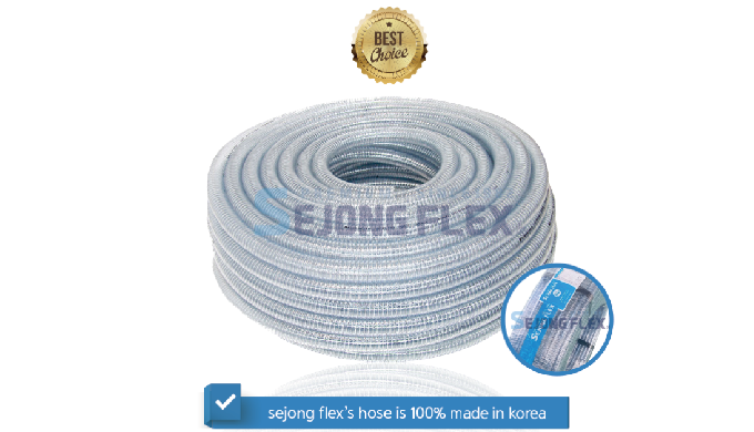 Spring Hose 9/12/19/25/32/38/41/48/50/65/75 mm where can sejong flex's spring hose be used? - It's f...
