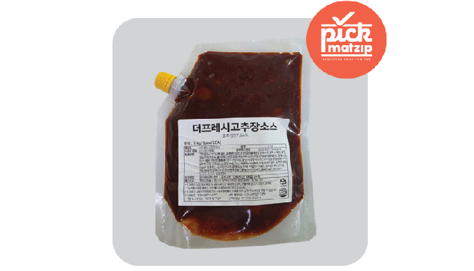 Made with high-quality, fresh ingredients, our special sauce is moist and smooth, and tangy and spic...