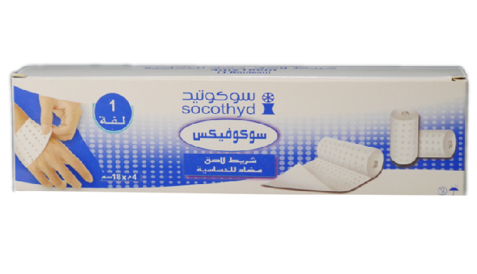 SPARADRAP PERFORE HYPOALLERGENIQUE Composé d’un tissu acétate perforé enroulé dans des boites en car...