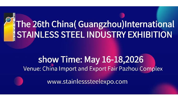 2026 China(Guangzhou)International Metal &Metallurgy Exhibition THE 2 6th CHINA(GUANGZHOU) INT E...