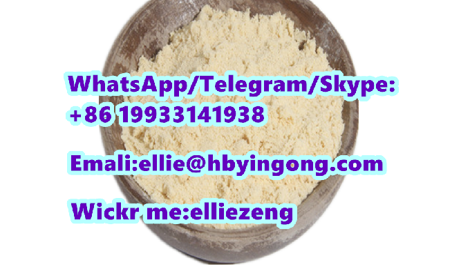 We are a manufacturer of pharmaceutical intermediates and raw materials. If you are interested, plea...
