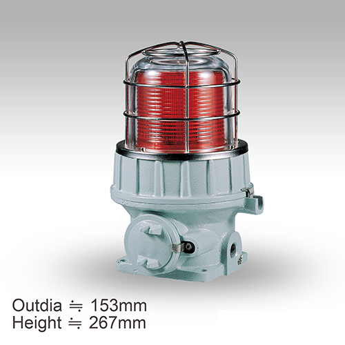 SE-S - Explosion Proof Warning Light & Beacon