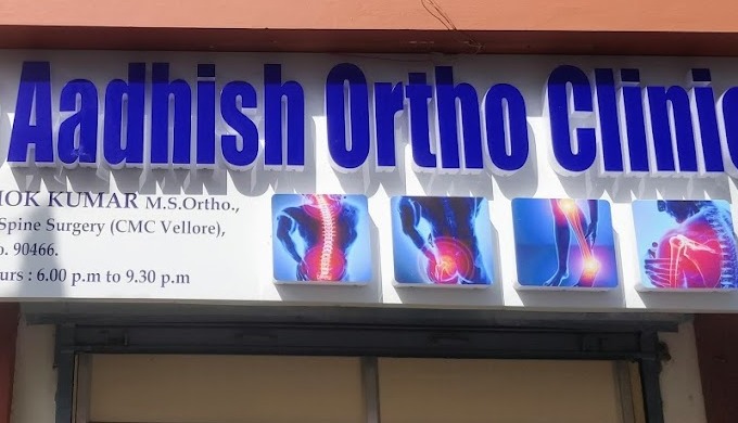 An Orthopaedic clinic offering treatment for all the bone and joint disorders. Special emphasize on ...