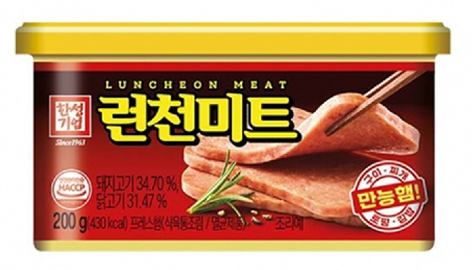 Luncheon Meat is a convenient processed meat product with a savory flavor a...
