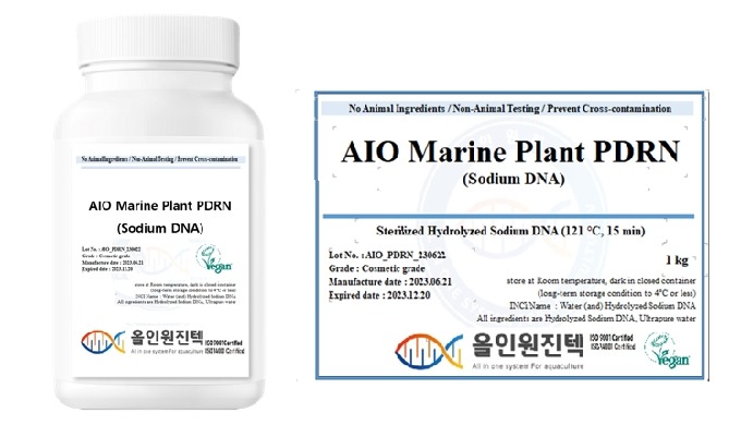 | AIO Marine plant PDRN | : Marine plant PDRN raw material [Product Introduction] It is a high-quali...