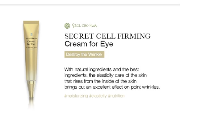 With natural ingredients and the best ingredients, the elasticity care of the skin that rises from t...