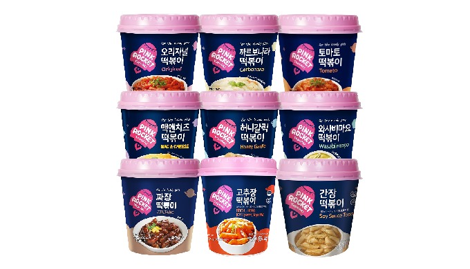 Instant Tteokbokki Cup is a convenient Korean spicy rice cake meal with a c...