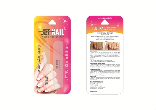 'One-Step' Self Nail Care Available - make fingernails look glossy without polish - Gives naturally ...