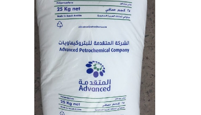 🛠️ Description: Polypropylene (PP) is a versatile thermoplastic polymer available in both homopolym...