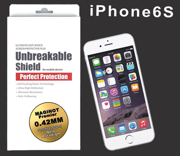 Unbreakable Shield is an adhesive-backed protective cover film that applied directly all available m...