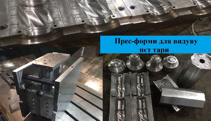 Наша компанія пропонує послуги токарної та фрезерної обробки металів (у тому числі ЧПУ) та виготовле...