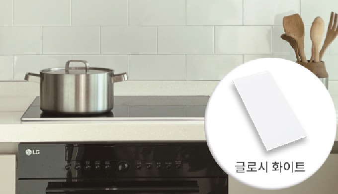 Stick-on Metal Tile (VerQ)