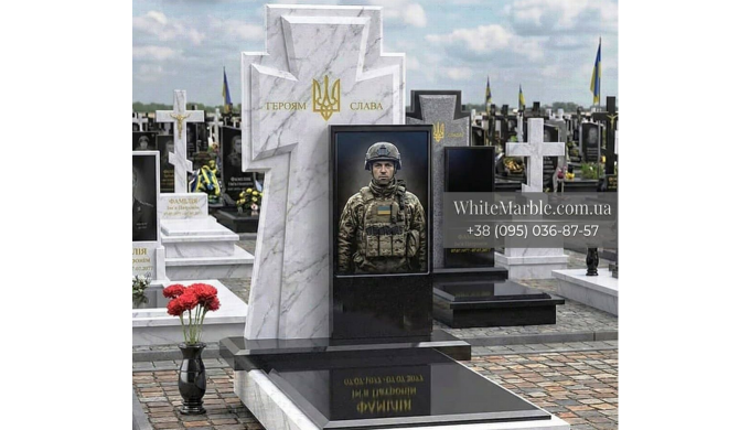 Білий мармур, як природний матеріал, дарує людям відчуття благородства та вічності. Його унікальні п...