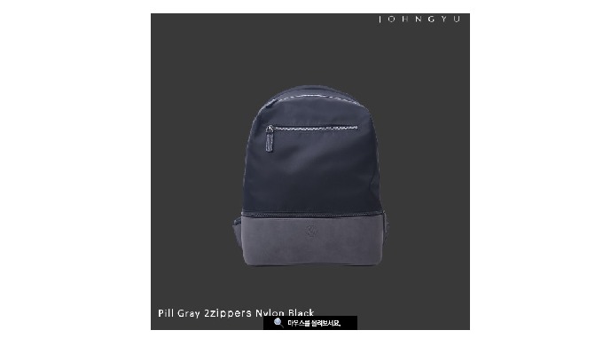 Size info Medium 40cm x 30cm Large 42cm x 32cm