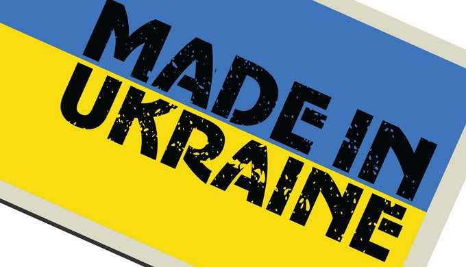 До уваги українських експортерів!