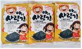 Dried laver is roasted with oil at a low temperature and seasoned with salt, sugar, sesame and other...