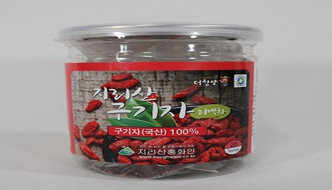 It is good for break down the liver fat. Put a teabag in warm water and eat it.
