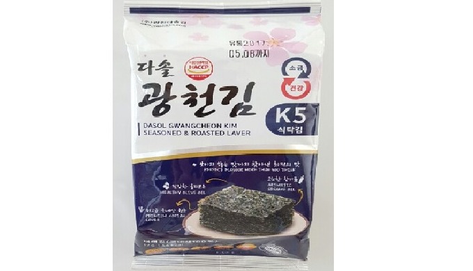 - Seaweed seasoning for rice is suitable for a meal of one or two people - Roasted and Seasoned Lave...
