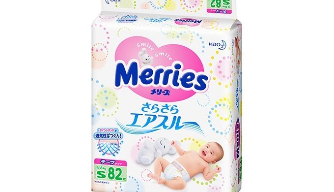 Super Absorbent, highly breathable and ultra soft allow your active baby stays dry and comfortable. ...