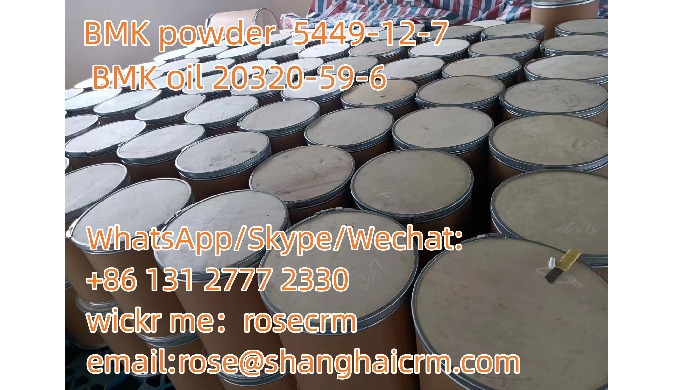 Shanghai CRM Import & Export Trading Co., Ltd. is a modern biomedical research enterprise integr...
