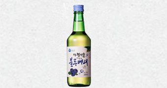 This liquor appetizes with sweet blueberry scent and taste of wine combined. It is good when you get...