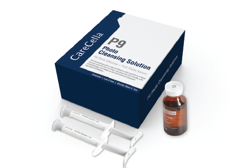 This contains high content of photosensitizer, ALA(5-Aminolevulinic Acid), and it is highly effectiv...