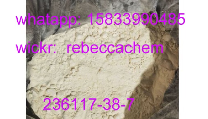Unit Price: $110-120/KG EXW CAS No.: 236117-38-7 Grade: Chemical Grade Cont...
