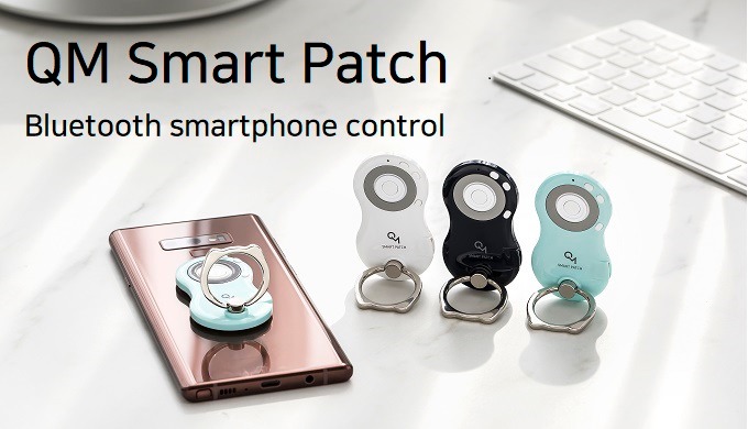 QM Smart Patch | bluetooth control