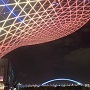 Eklenebilir LED Işıklar - LED STRIP LIGHT Modülatörlü Twinkle LED Işıklar – LED STRIP LIGHT 2X2 LED ...