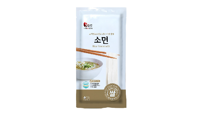 Rice Vermicelli Patent Reinforcement of resistant starch using high amylose rice Blood sugar lowerin...