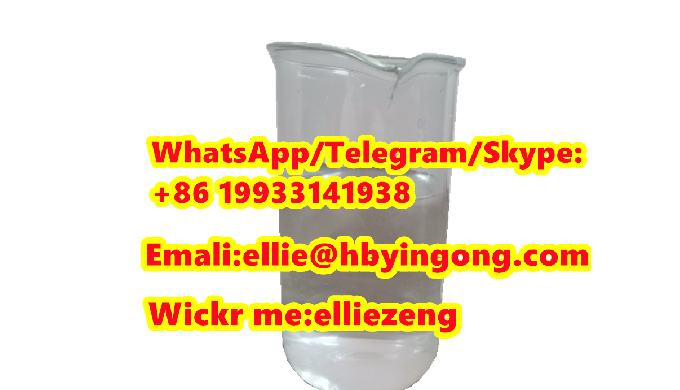We are a manufacturer of pharmaceutical intermediates and raw materials. If you are interested, plea...