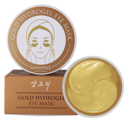 Stick-on, Temperature-Sensitive Serum Hydrogel Eye Treatment Mask! - The anti-aging formula of Black...