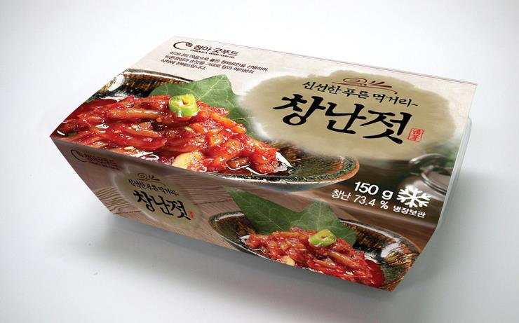 # Main exporting product: 2. seasoned Alaska Pollack Entrails - Tripe and stomachs of Alaska pollack...