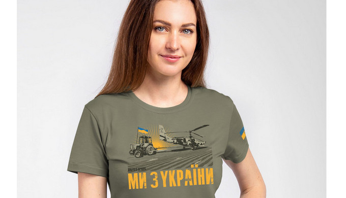 Ринок жіночого одягу невпинно змінюється, від суконь прямого крою, пишних суконь з корсетами до коро...
