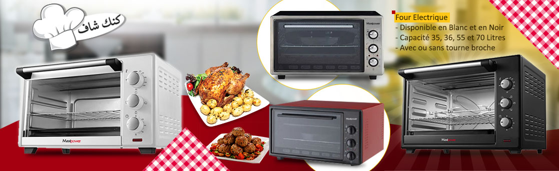 Fours électriques