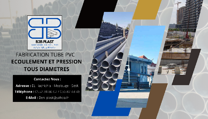 PVC / PEHD : 32 - 40 - 50 - 63 - 80 - 100 - 110 - 160 - 200 - 250 - 315 - 400 - 500 - 630