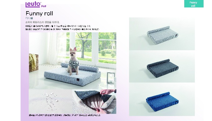 Add the advantages of sofa and mattress. Leuto designed a soft stick on the mattress where the pets ...