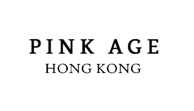 您也在尋找假髮推薦，為自己好好地打扮一下？在香港假髮專門店中，PINK AGE HK 無疑是一個值得信賴的假髮店品牌。PINK AGE HK 假髮店提供各種高品質的女士假髮，亦提供了很多時尚的韓式假髮...