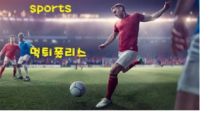 먹튀폴리스 바로가기 먹튀폴리스에서 스포츠를 즐겨야하는이유 안전한 먹튀폴리스 이기 때문입니다. 출산 후 산후우울증이 심하게 왔어요남편딴에는 육아에 열심히 참여하는편이었어요면 집에서 ...