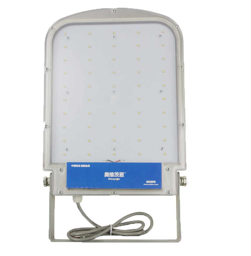 50W75W100W