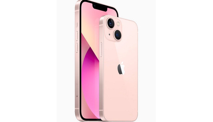 iPhone 13 открывает не только космические возможности для пользователя, но и огромный выбор. Смартфо...