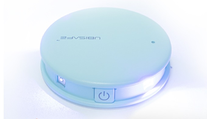 - Product description This product is a compact sterilizer that can be used for various purposes suc...