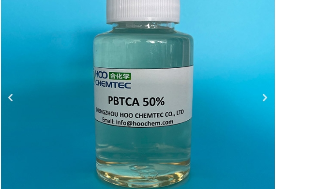 2-Phosphonobutane-1,2,4-Tricarboxylic Acid is a highly effective scale and corrosion inhibitor used ...